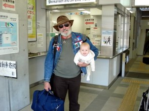 In Nagoya, Japan with Sahratia ~ see my book review.