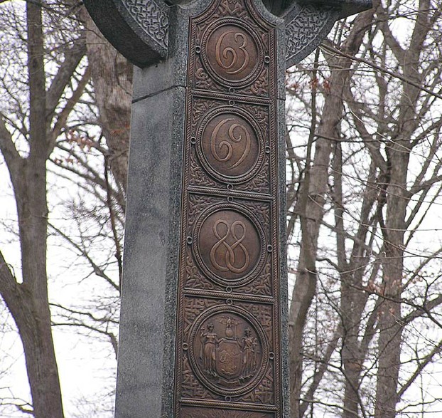 The 63rd, 69th and 88th were the Irish Brigade's three New York infantry regiments at Gettysburg.