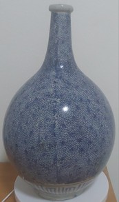Our Genuine Unmarked Tokkuri Vase
